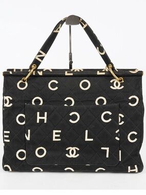 CHANEL Vintage Black & Ivory Logo Quilted Tote Bag GHW